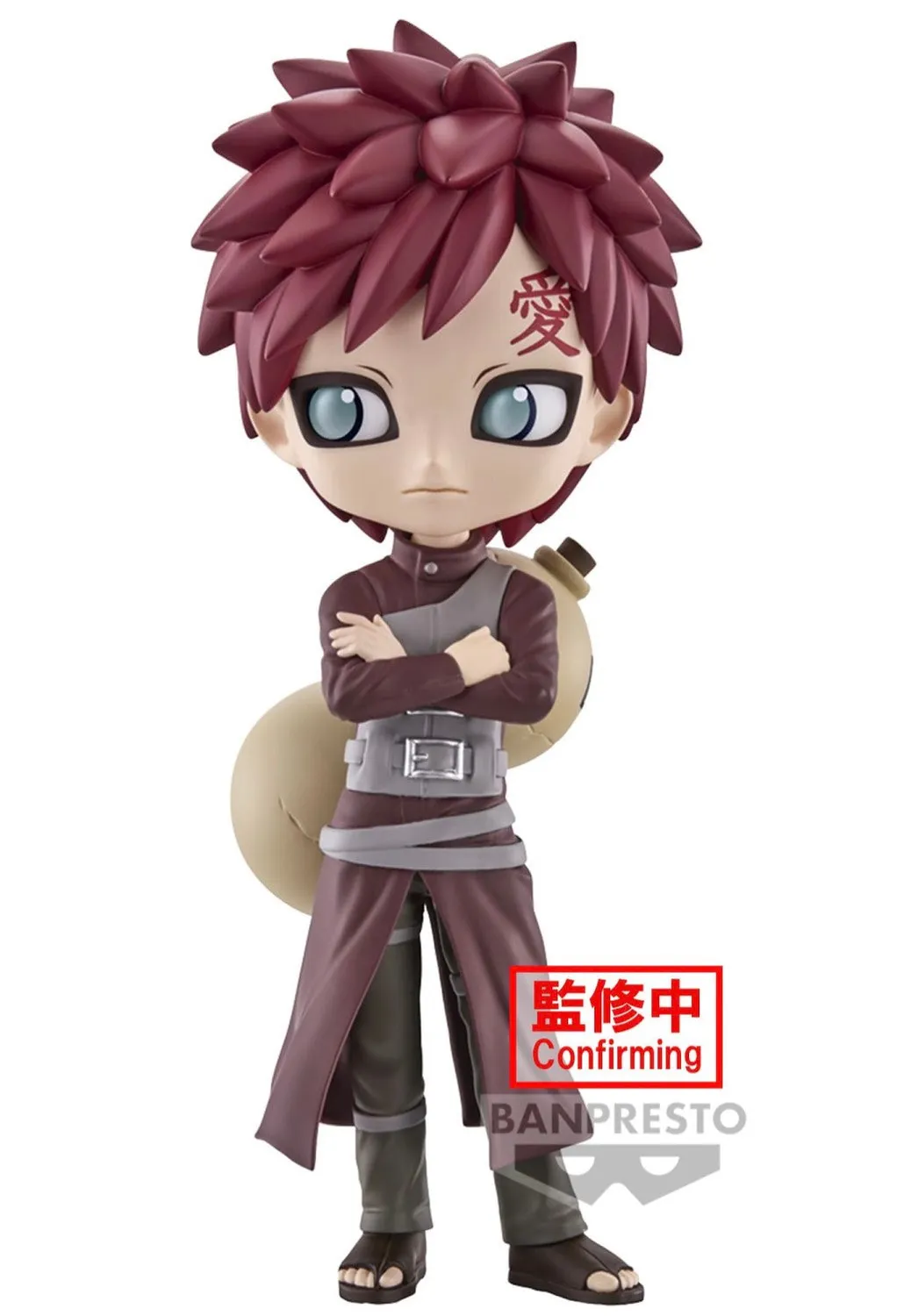Impericon Gaara Q Posket Figur multicolor Anime