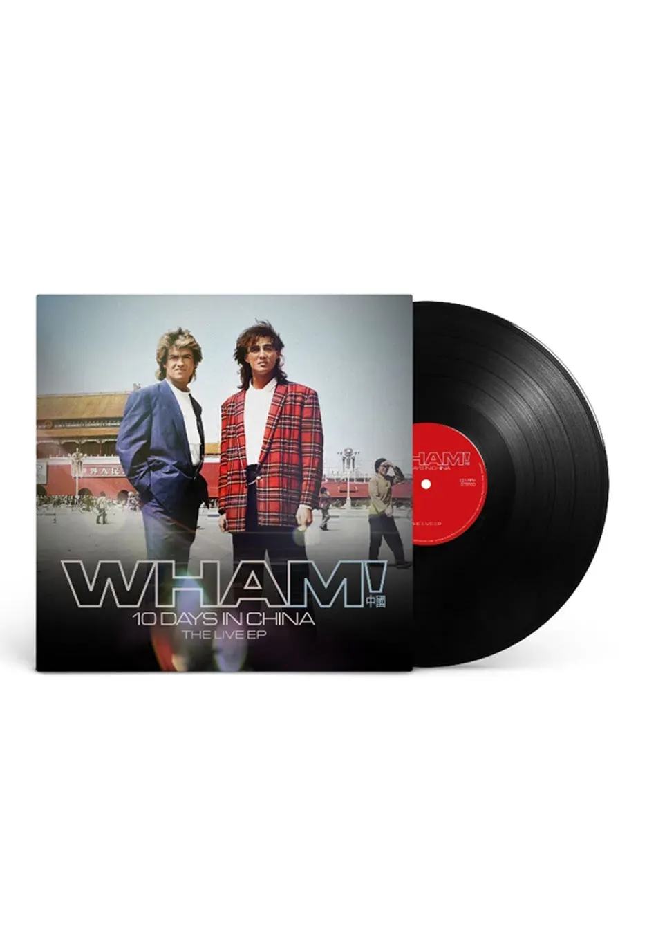 WHAM! 10 Days In China Live EP Vinyl LP
