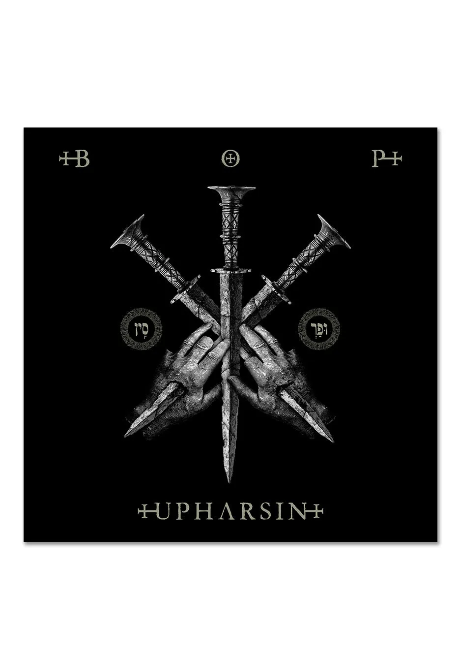 Impericon Upharsin Ltd. Crystal Clear Vinyl crystal clear black dust