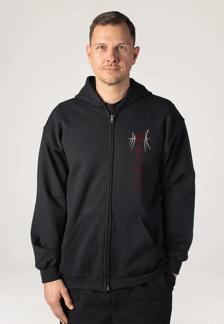 Impericon E Zipper schwarz Pagan Metal